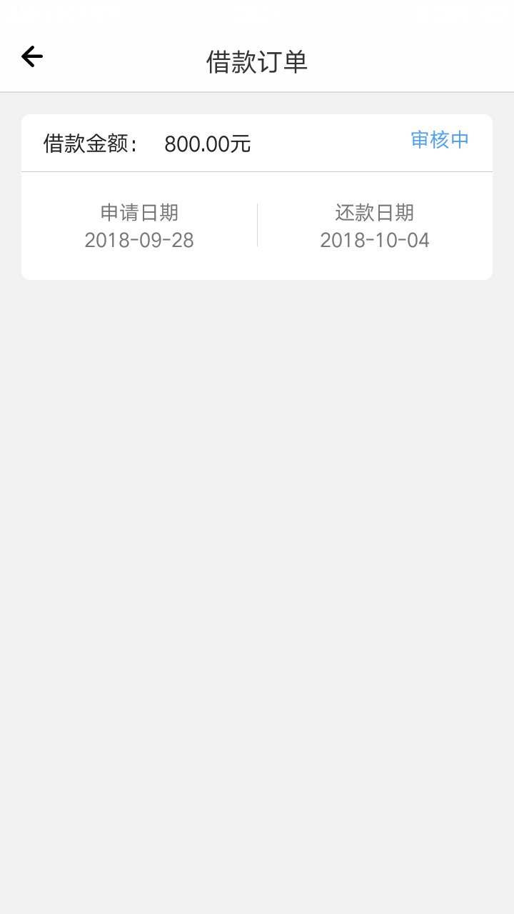速度去到账速度去到账




53 / 作者:行走在边缘 / 
