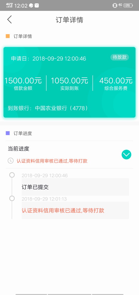 小猪优品13件套 大家都知道了 新出来一个这个系列的口子...27 / 作者:包子123456 / 