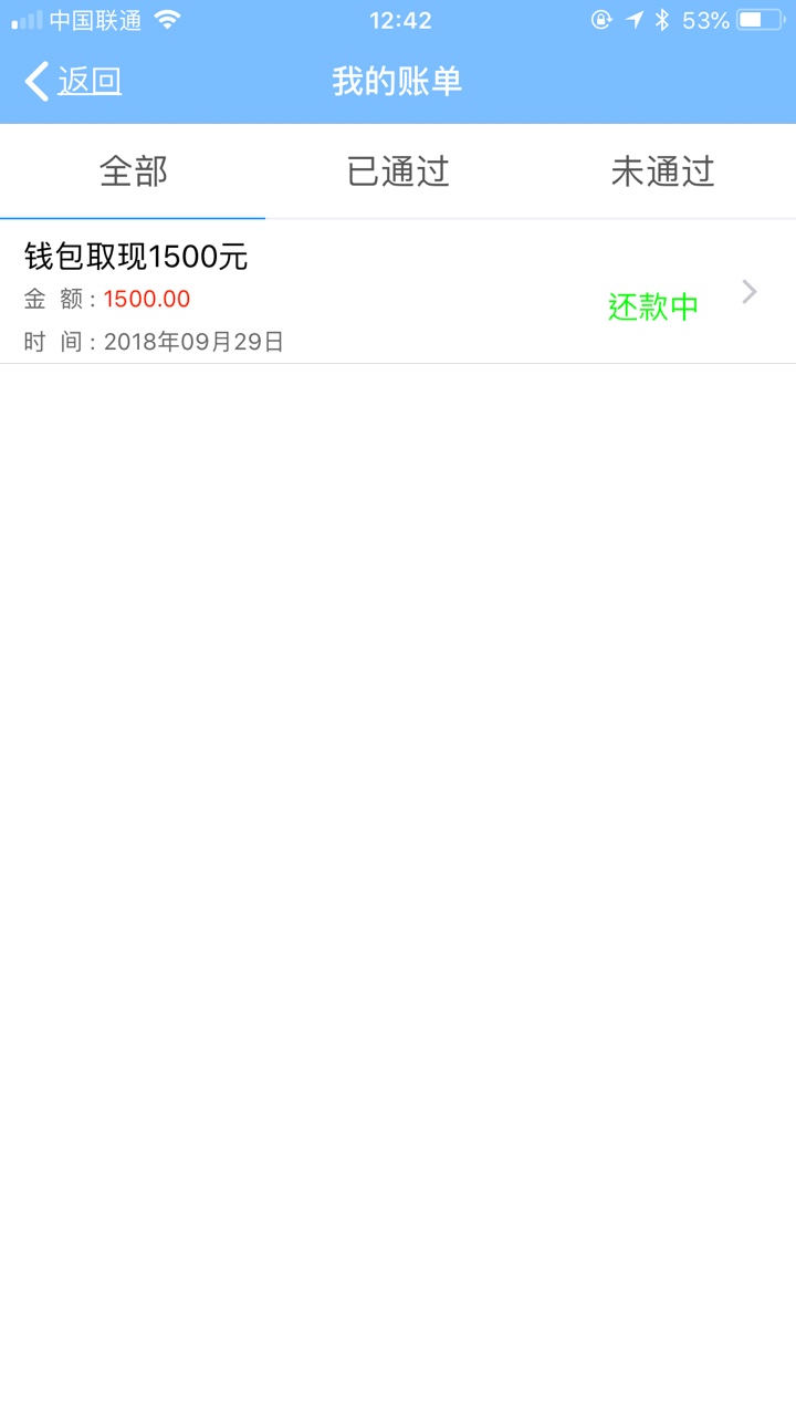 过了过了.速度，没有回访，


41 / 作者:鱼皮虾 / 