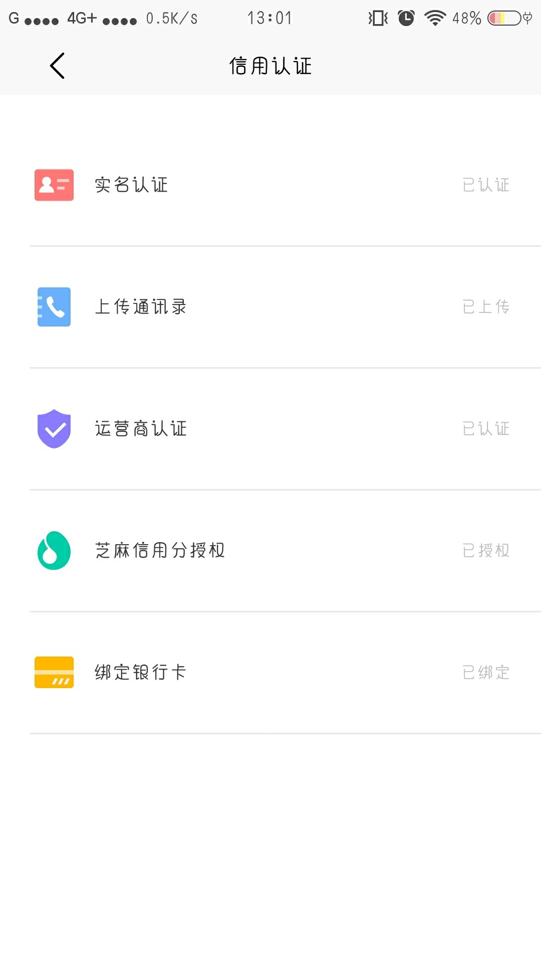抱金砖秒过秒到账入口在去哪儿，上抱金砖秒过秒到账入口在去哪儿，上午注册了84 / 作者:15057684293 / 