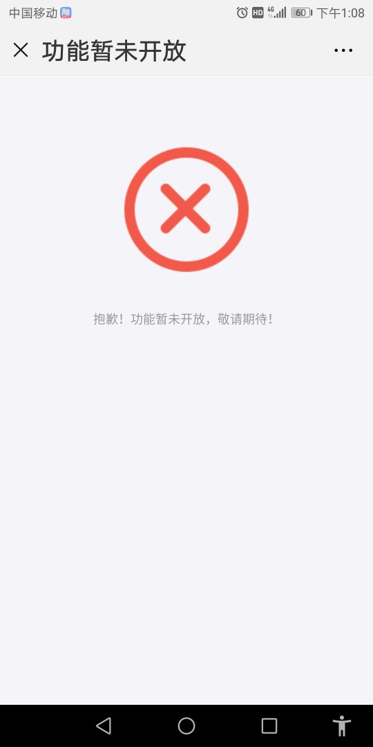 必火！玖富10次贷，人人15000！有信用卡或者有社保的来！...22 / 作者:chao250018 / 