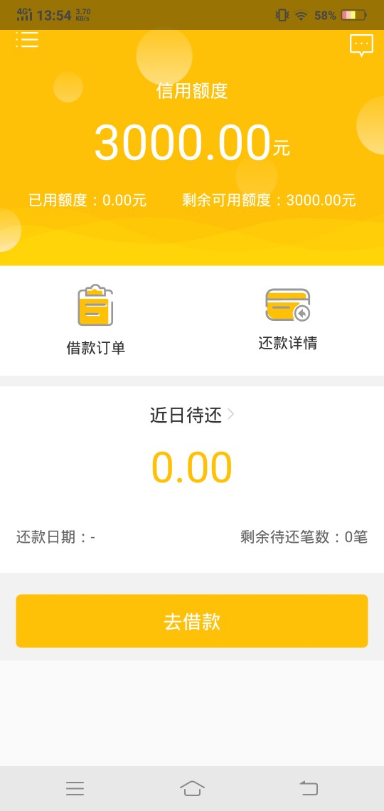 速度去到账速度去到账




100 / 作者:我有故事谁有酒 / 