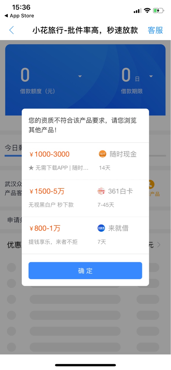 小花旅行:入口去哪借真的是秒过秒小花旅行:入口去哪借 真的是秒过秒回放 速度90 / 作者:莉尔 / 