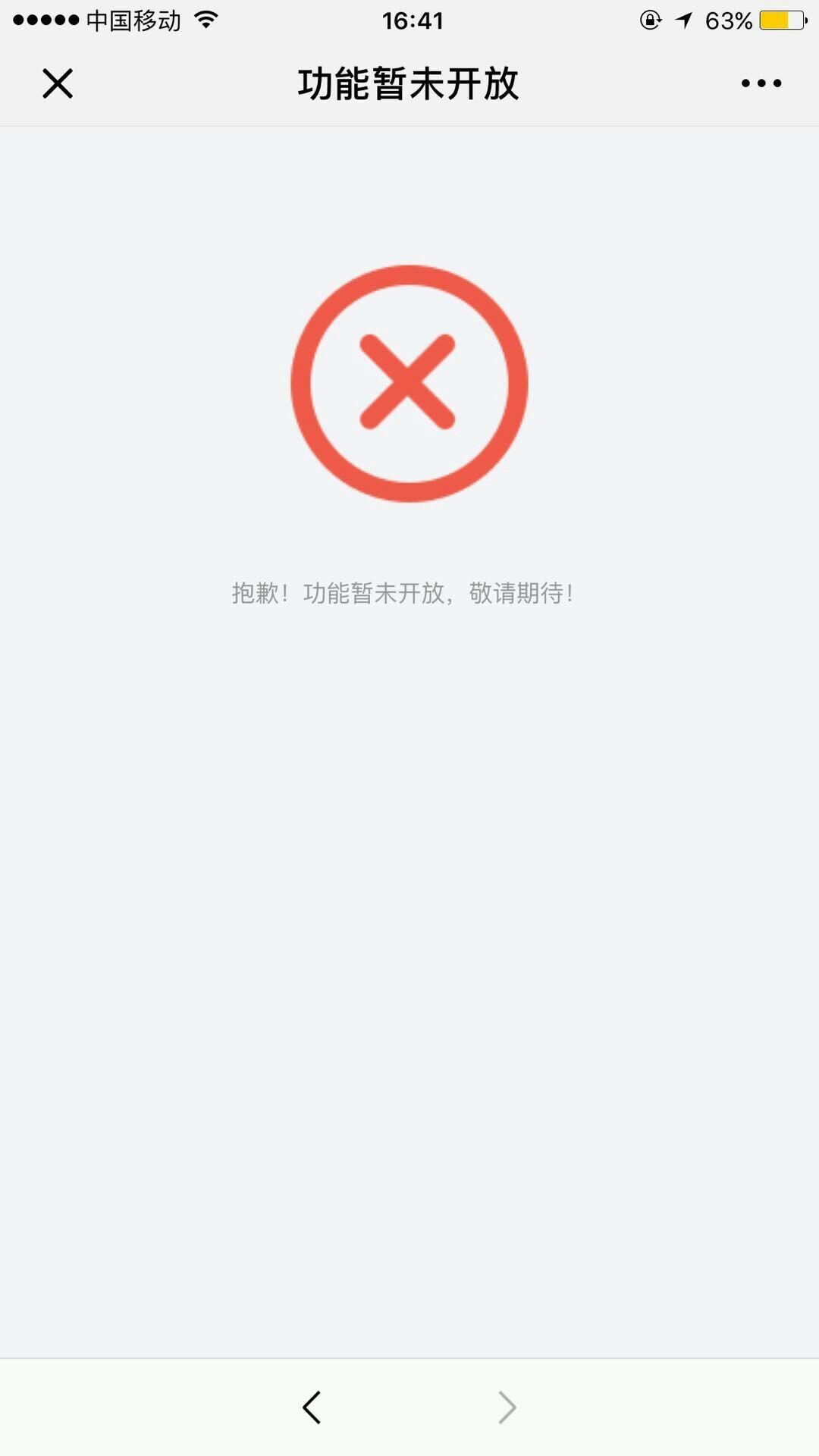 必火！玖富10次贷，人人15000！有信用卡或者有社保的来！...0 / 作者:_7天金融 / 