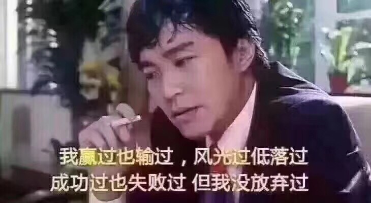 强制上岸老哥们  水里好冷 扛不下去 

89 / 作者:三哥网络 / 