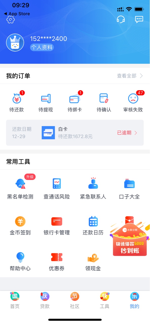 我能怎么办，我也很绝望哇64 / 作者:板城街大头哥 / 