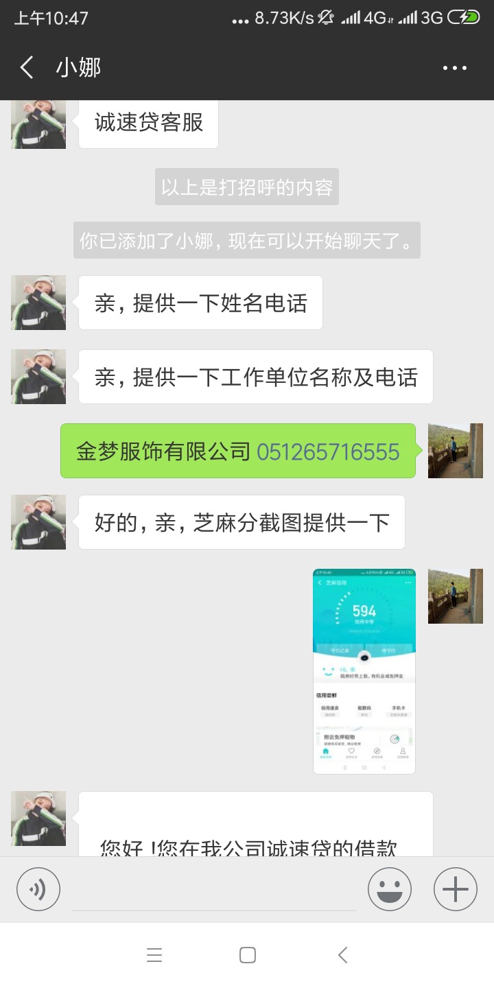 千万苦撸下来找不到app了千万苦撸下来  找不到app了  


11 / 作者:安徽彭于晏1 / 