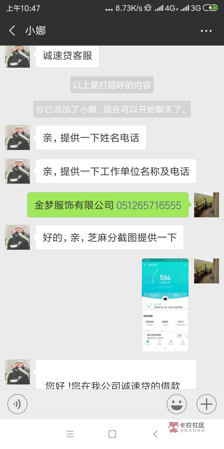 千万苦撸下来找不到app了千万苦撸下来  找不到app了  


94 / 作者:安徽彭于晏1 / 