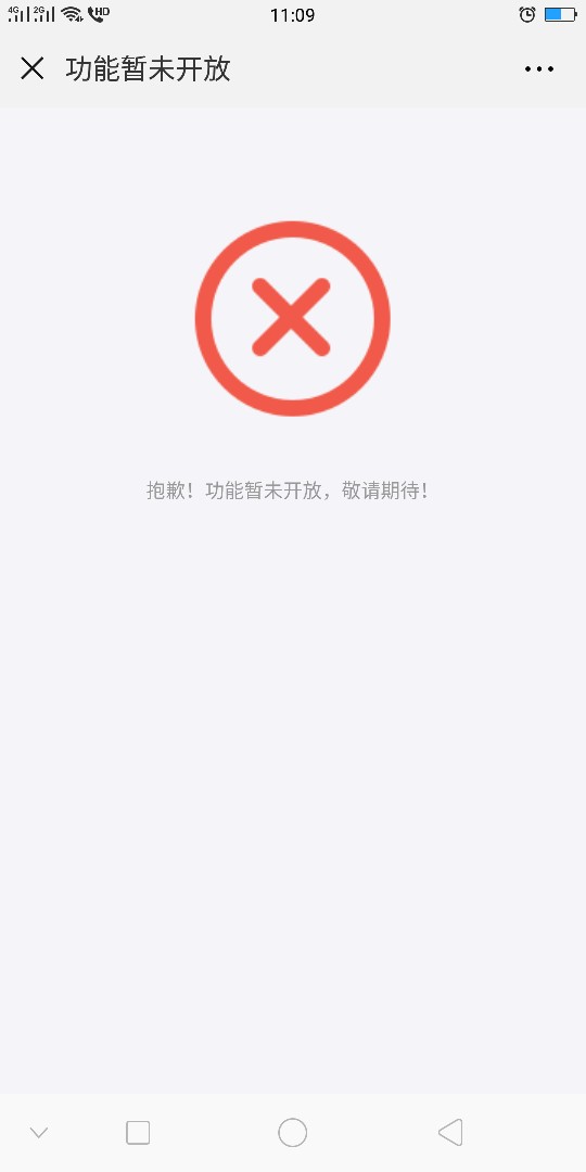 必火！玖富10次贷，人人15000！有信用卡或者有社保的来！...82 / 作者:小黑来了 / 