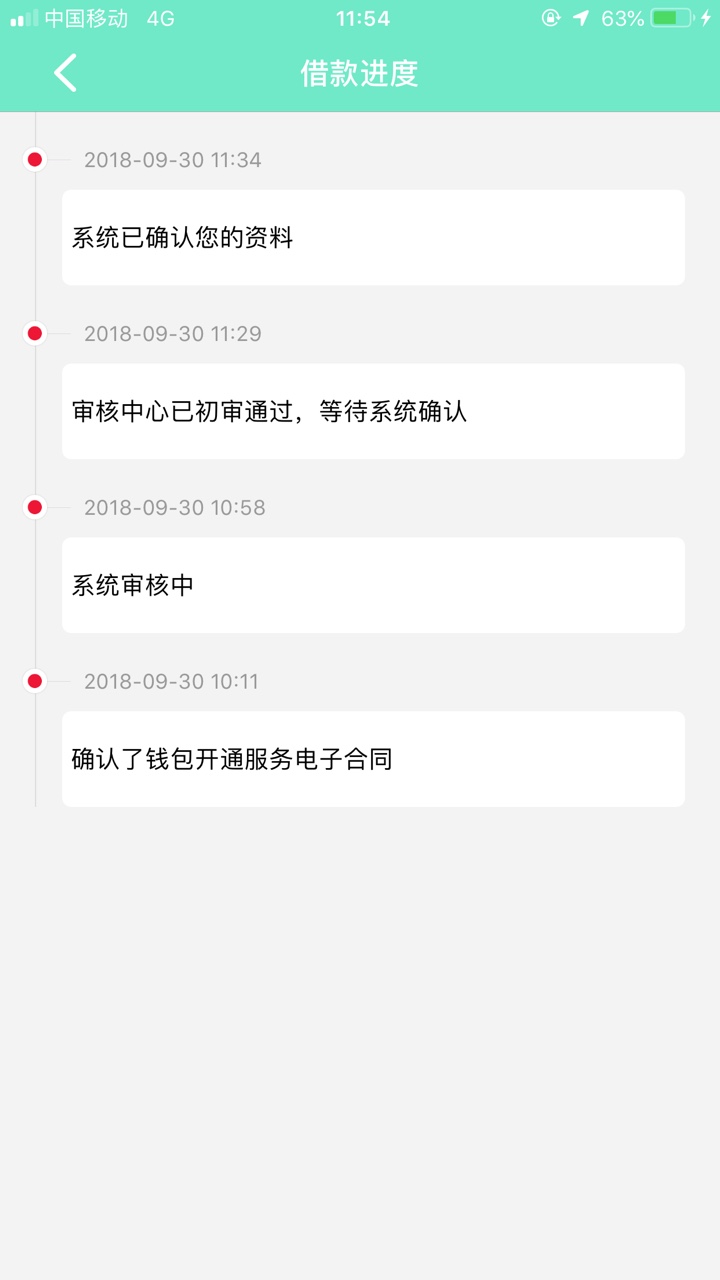 求甘肃系列口子入口赵丽娜系列的我下了12个，求老哥交换，我现在没有小星星，52 / 作者:六六大神通 / 