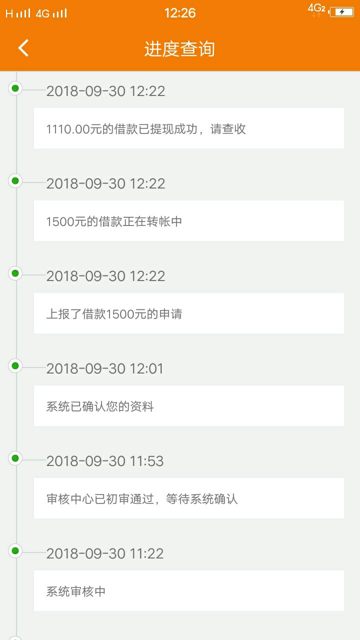 融易花不要狗分佛山回访到账支付宝口子名字：融易花 卡农超市有
甘肃系主要看36 / 作者:花开开哟 / 
