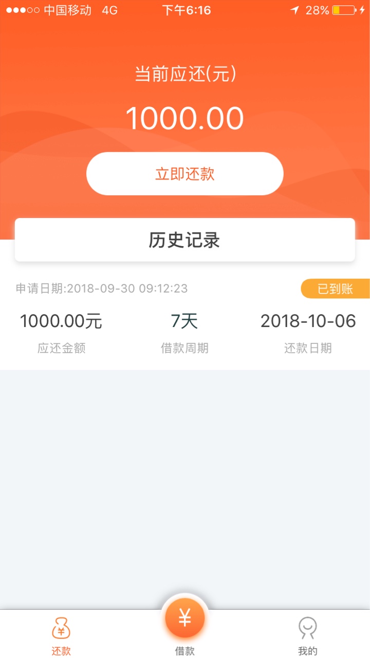 青铜系列审核到底什么标准83 / 作者:平湖小俊 / 