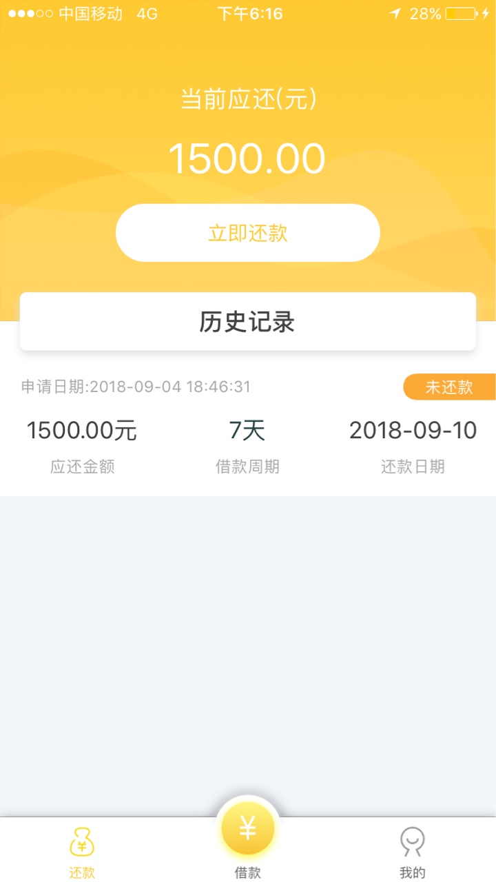 青铜系列审核到底什么标准67 / 作者:平湖小俊 / 