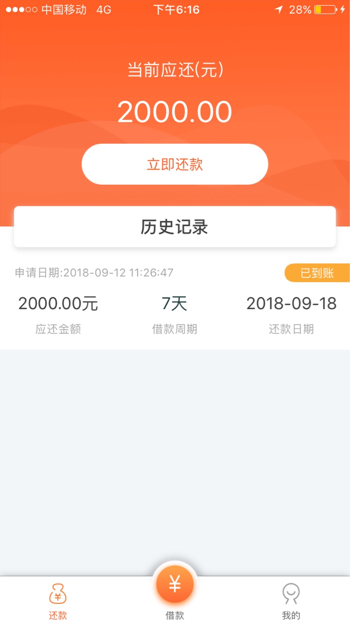 青铜系列审核到底什么标准20 / 作者:平湖小俊 / 