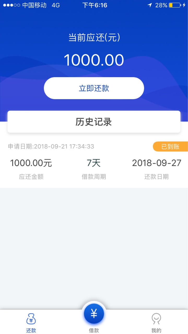 青铜系列审核到底什么标准27 / 作者:平湖小俊 / 