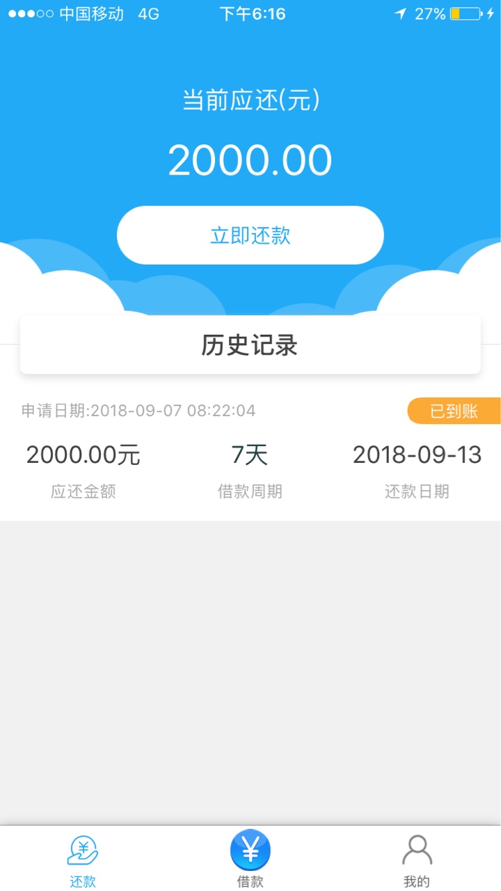 青铜系列审核到底什么标准13 / 作者:平湖小俊 / 