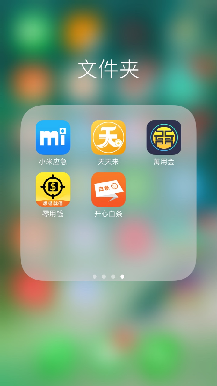青铜系列审核到底什么标准72 / 作者:平湖小俊 / 