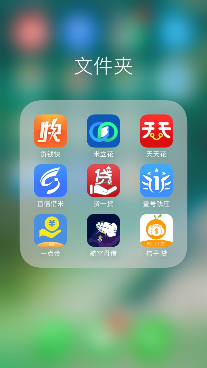 青铜系列审核到底什么标准60 / 作者:平湖小俊 / 