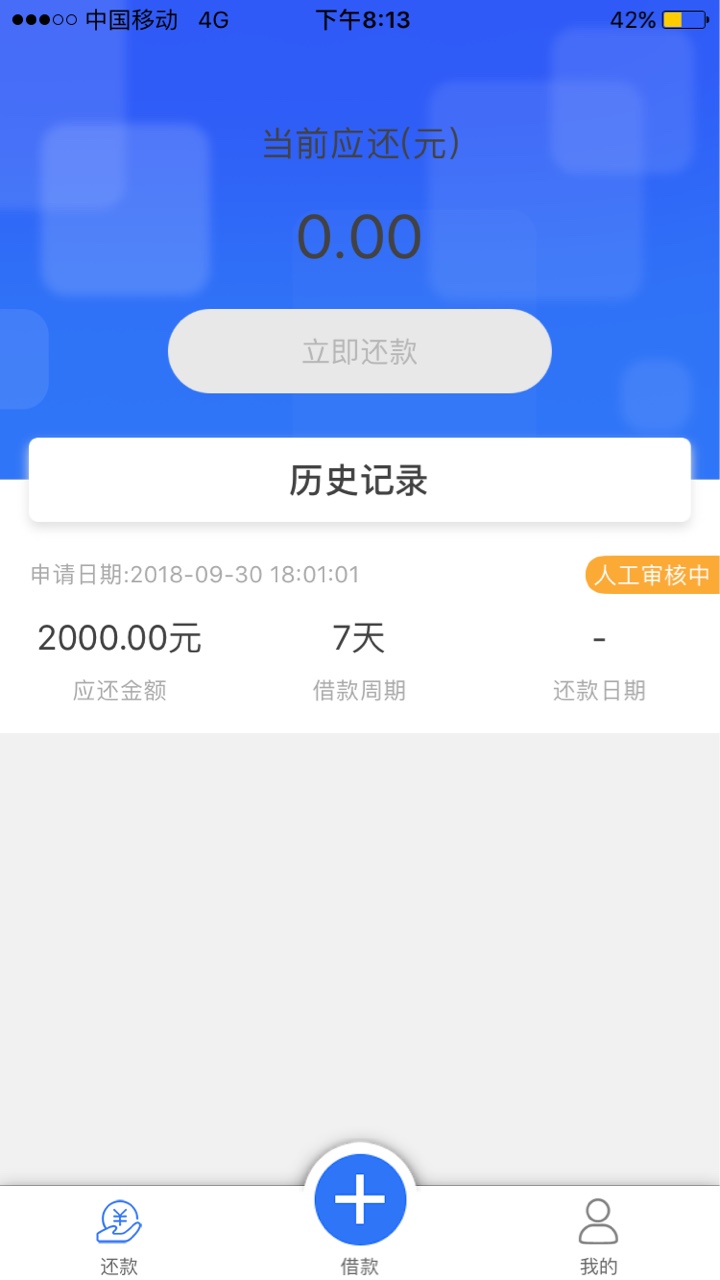 青铜系列审核到底什么标准10 / 作者:平湖小俊 / 