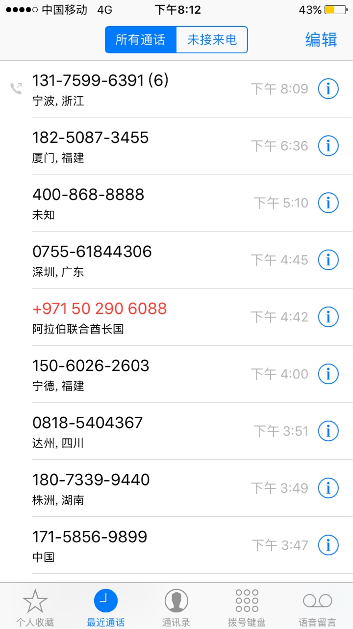 青铜系列审核到底什么标准53 / 作者:平湖小俊 / 