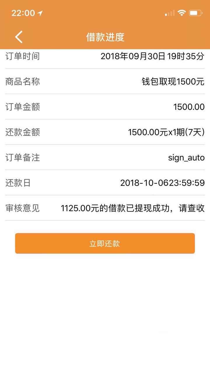 融易花机审快上不要狗分甘肃系跟风老哥自己看图，这个口子赵丽娜系列。全看通68 / 作者:小燕子姐 / 
