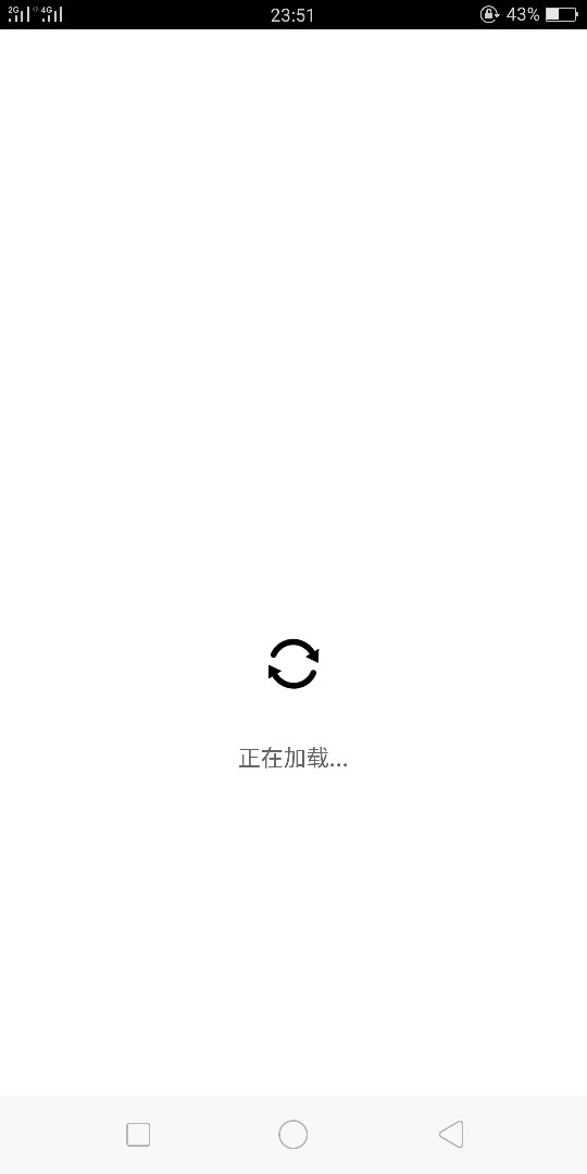 完全意外！！能过一个好囯庆了，深夜还放款！！！哥们上！别错过！！花 猫乐 租 ...77 / 作者:苦海无涯慢慢脱 / 