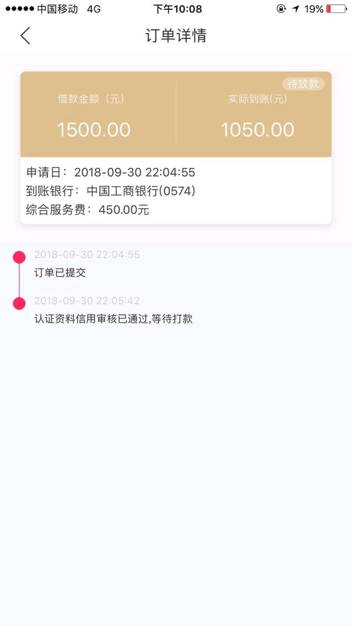 小猪新出的来破案第一次见这个颜色的小猪

76 / 作者:赖小寒 / 