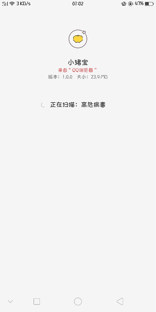 小猪新出的来破案第一次见这个颜色的小猪

73 / 作者:lwy.. / 