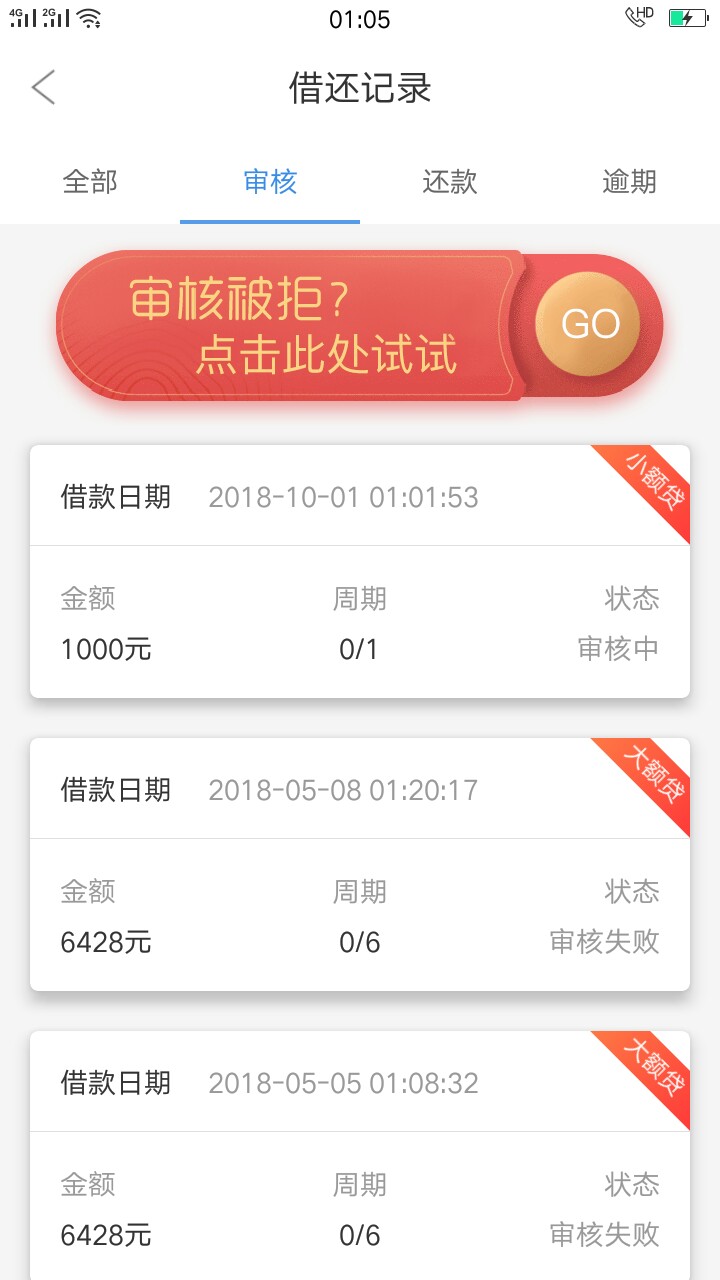 姐姐有钱怎么样，有下款的吗姐姐有钱怎么样，有下款的吗

29 / 作者:三3336 / 
