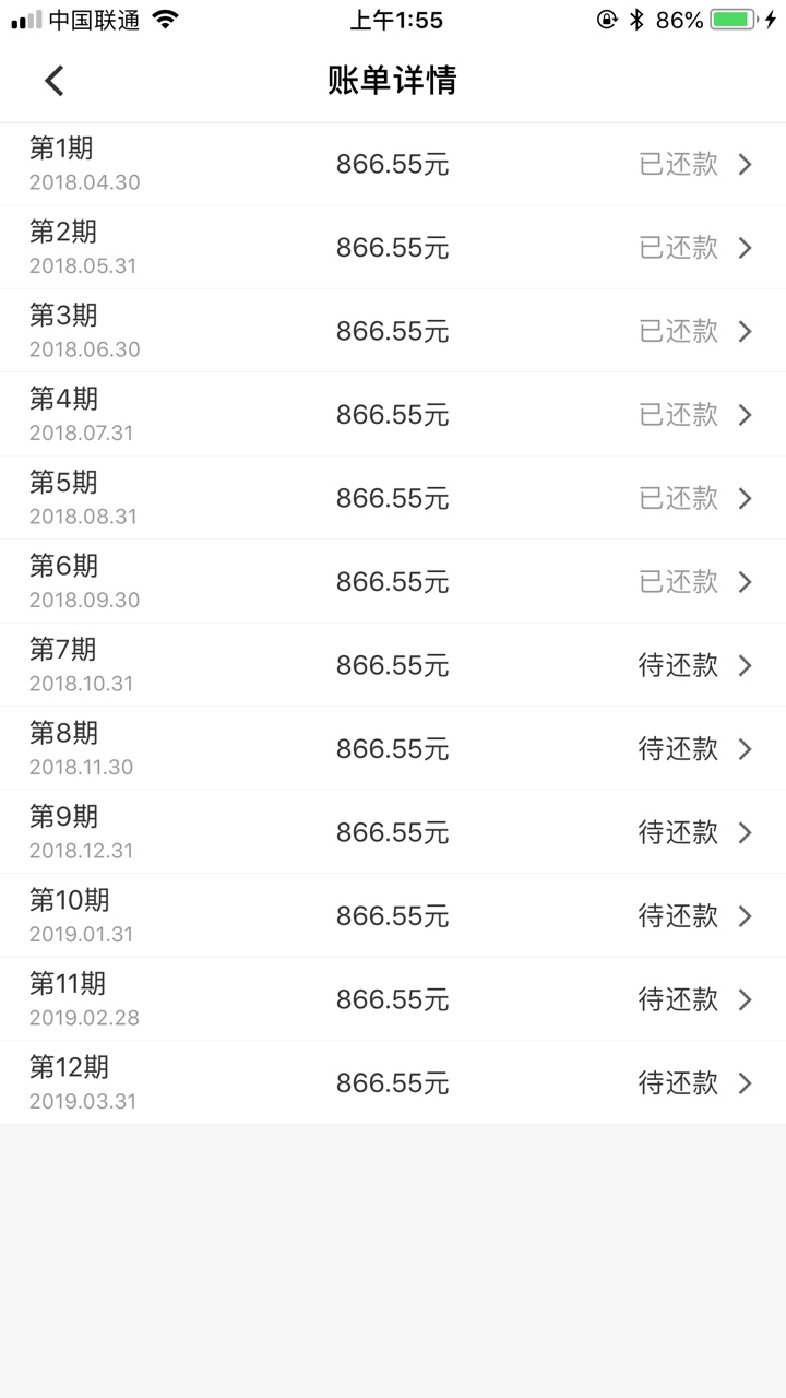除了这些能下款的口子还有吗福利互换希望留下你的口子
4 / 作者:小辉8816415 / 