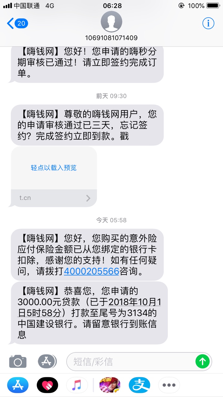 null65 / 作者:百万星光1 / 