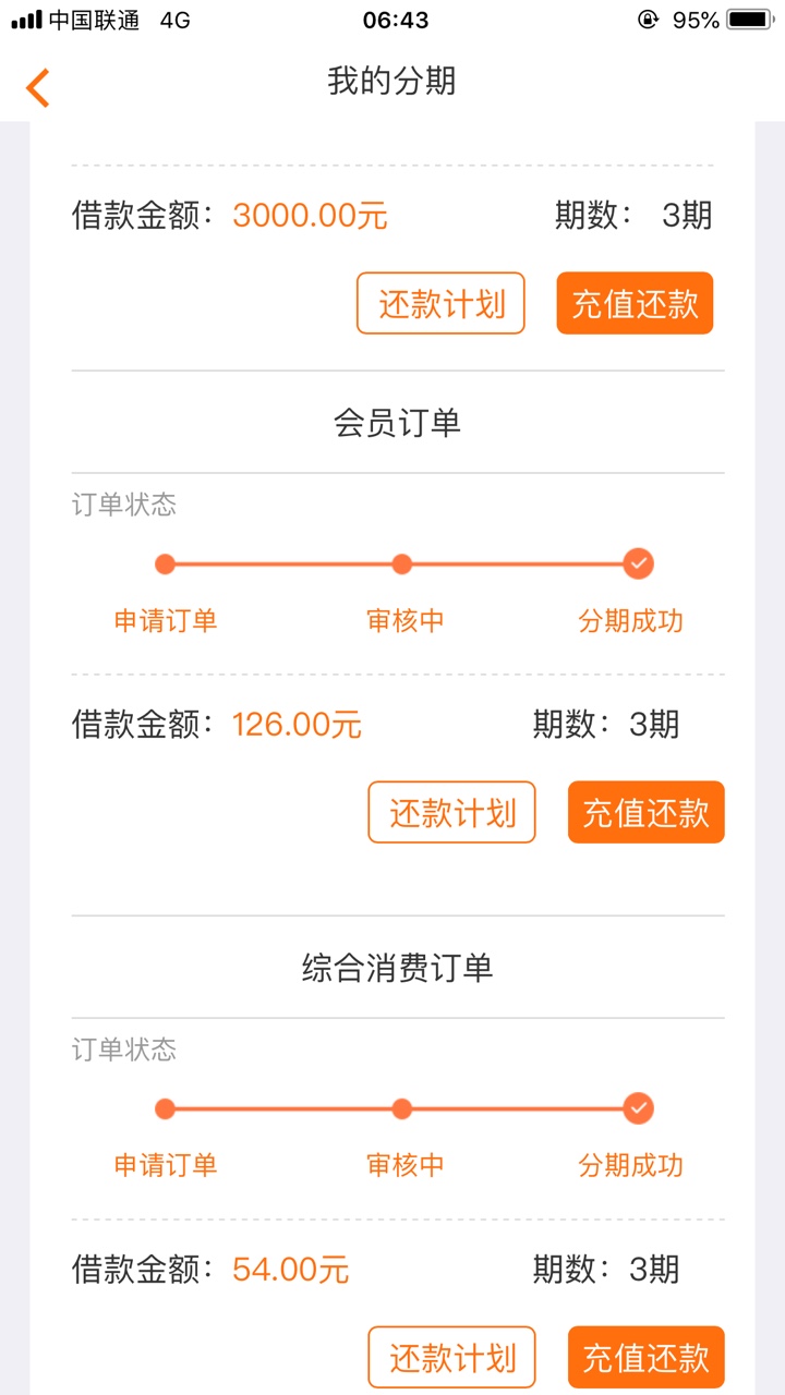 null36 / 作者:百万星光1 / 