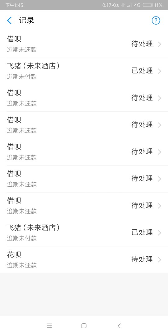 强制？来来来，卡神卡仙过来帮我分析分析。每天看着我强制多久多久，这个过了41 / 作者:wowggg / 