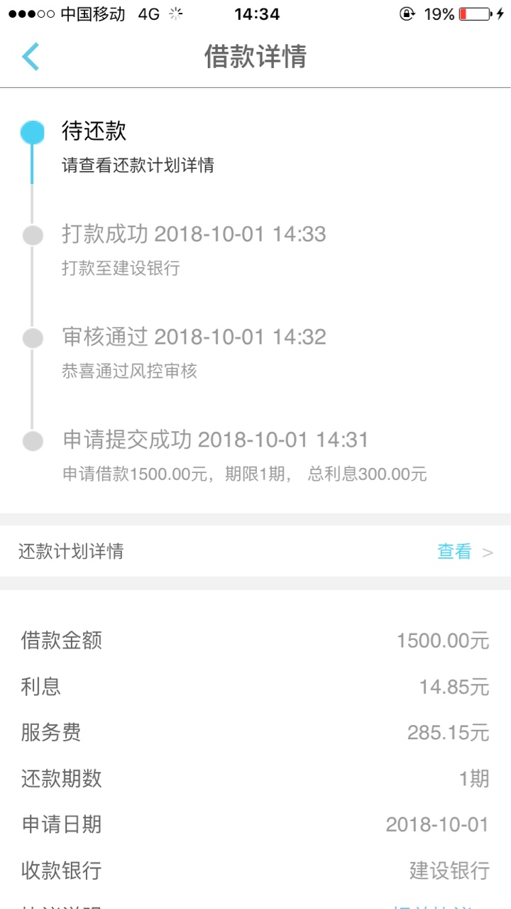 同志们，可以去干大白了

74 / 作者:水中央 / 