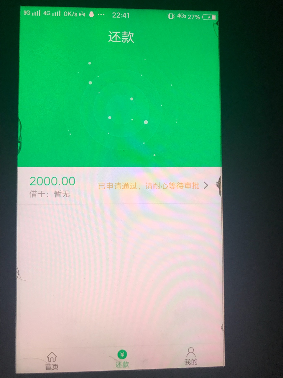 求这种系列的口子，我这下的是金浪求这种系列的口子，我这下的是金浪淘，浙江72 / 作者:何时上岸1027 / 
