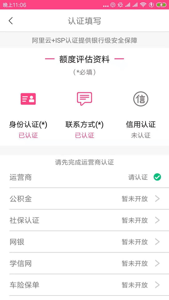 明晋优品，老哥们给看看，这是一个系列的吗有老哥知道吗？是一个系列吗，是一84 / 作者:高梦涵 / 