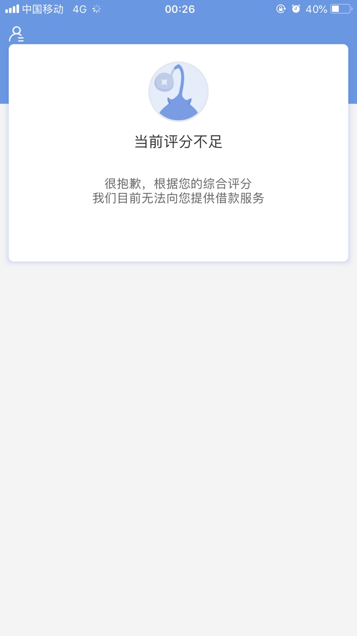 请告诉我，这不是我一个人！！！！！32 / 作者:覃伟 / 
