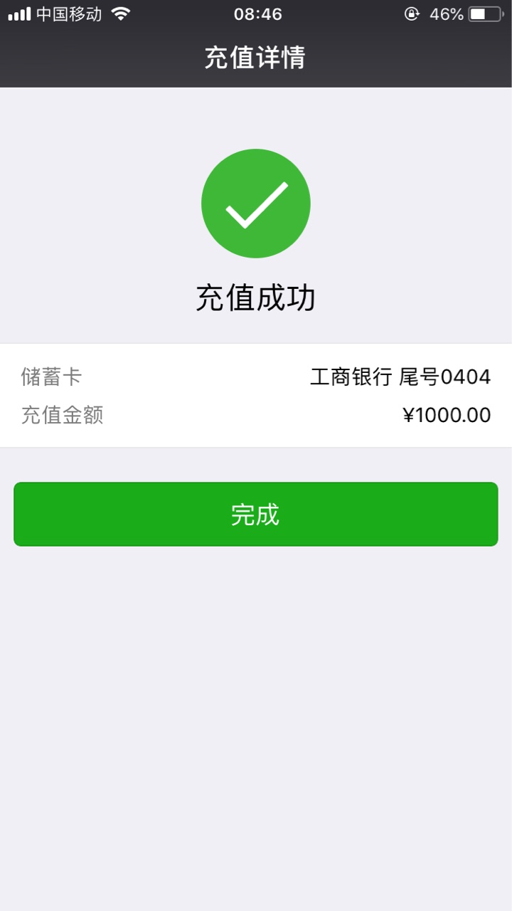 卧，草，半个月没下，刚看最新帖子看老哥发的，立马去看了一下，点了申请立马放 ...8 / 作者:马化腾我操尼玛 / 