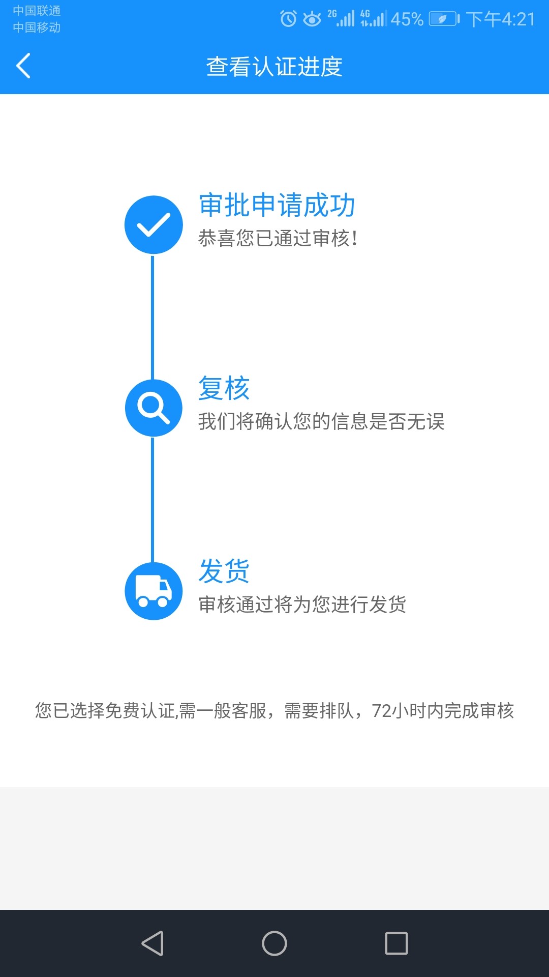 小象茶商城，本人资质黑跟风全部拒小象茶商城，本人资质黑跟风全部拒，手机停96 / 作者:V18217749815 / 