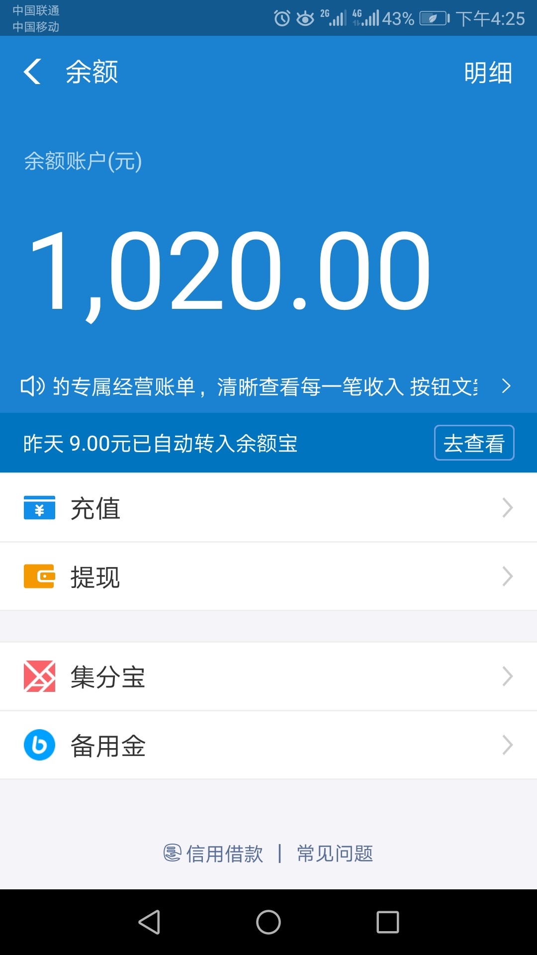 小象茶商城，本人资质黑跟风全部拒小象茶商城，本人资质黑跟风全部拒，手机停29 / 作者:V18217749815 / 