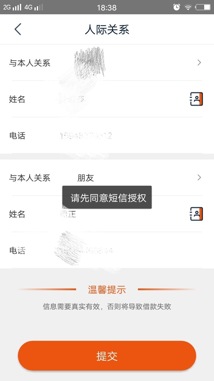 三秒钱包，来不及多说，入口来了，赶紧上车[/backcolor]三...31 / 作者:网络办卡 / 