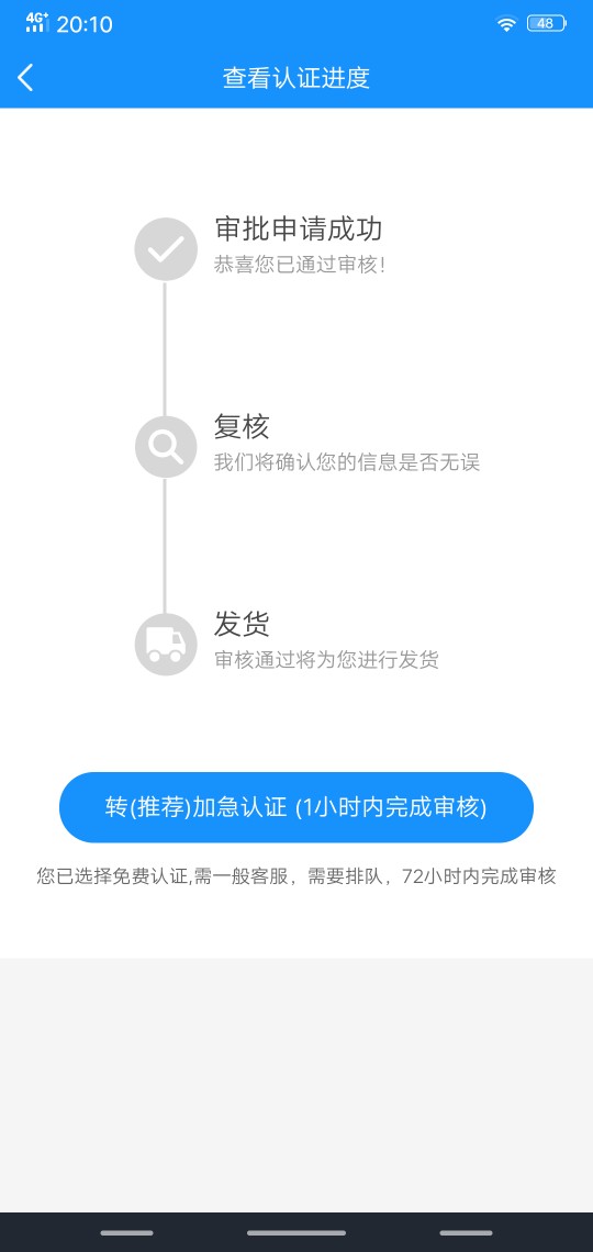 小象茶商城求怀个孕啊{:沮丧:}小象茶商城求怀个孕啊

13 / 作者:九唔搭八scv / 