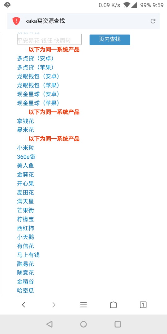 龙眼钱包系列的还有哪个，刚刚龙眼过了100 / 作者:cococopy / 