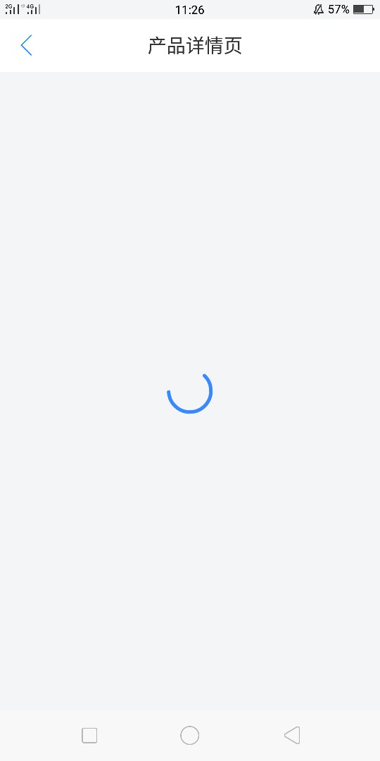 管理加精 悟空招财 入口在去哪借app 不要芝麻分 我狗分412 通话记录超级烂  这个 ...75 / 作者:站着撸 / 