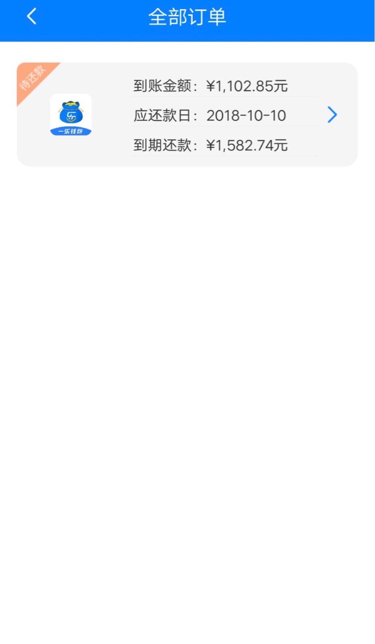 新口，一乐钱包，无回访，意外怀孕，狗t s

57 / 作者:黑炭头545 / 