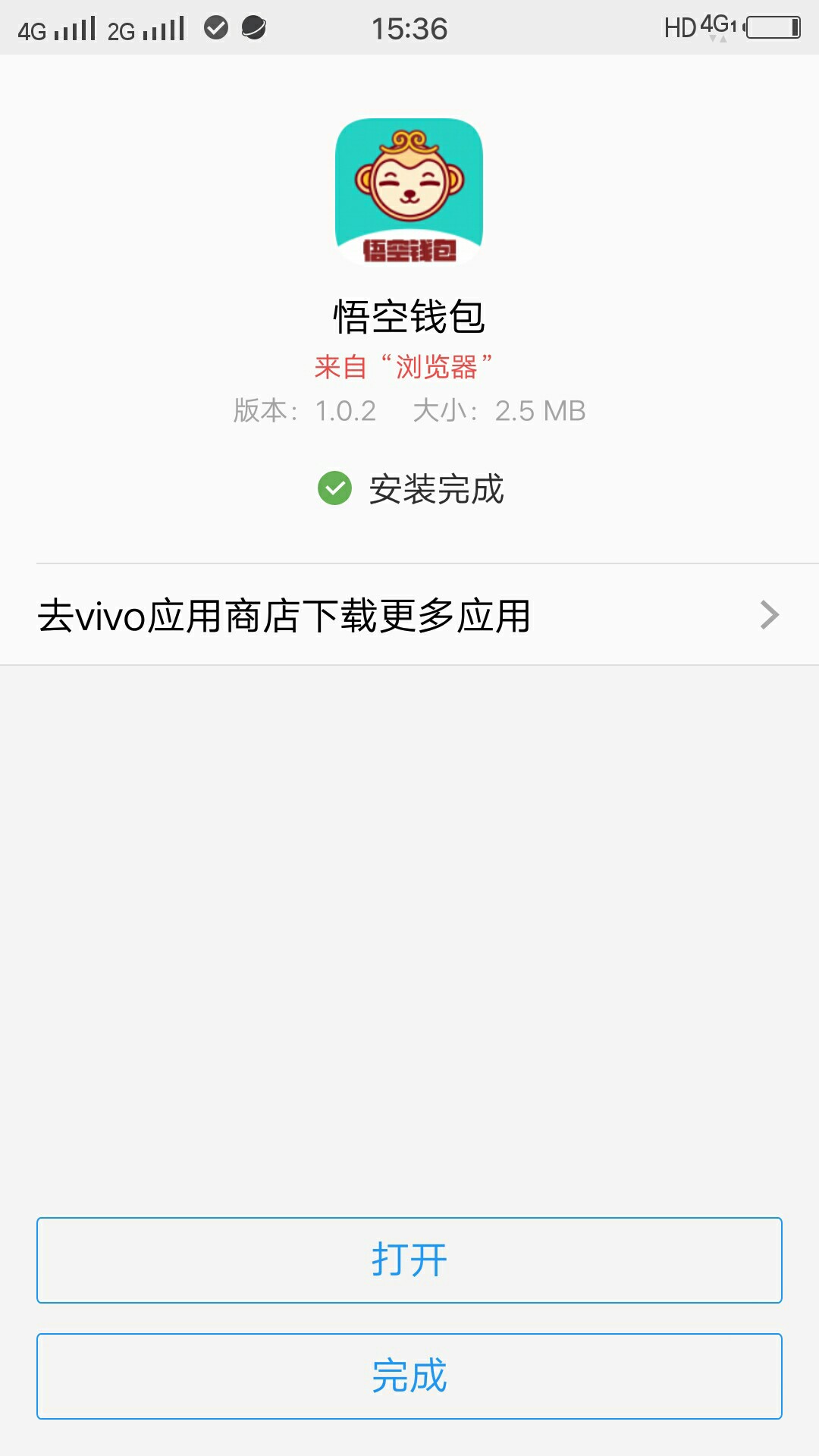 求加精，110，我要上首页。很多老哥和我一样之前申请过，去哪借的入口就进不去了 ...42 / 作者:四玖。 / 