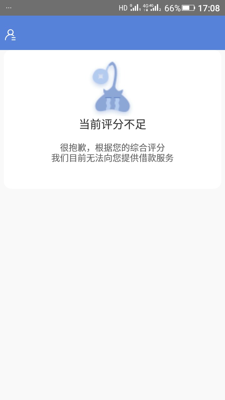 卡皇以上今晚等天天有钱包，报个道卡皇以上今晚等天天有钱包，报个道

51 / 作者:华仔咯km / 