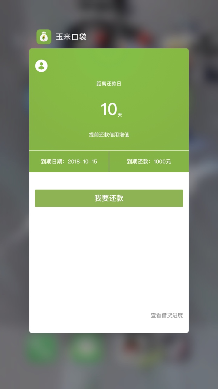 同系列还有那些 之前刀刀已下入口微信公众号


95 / 作者:卡卡30 / 