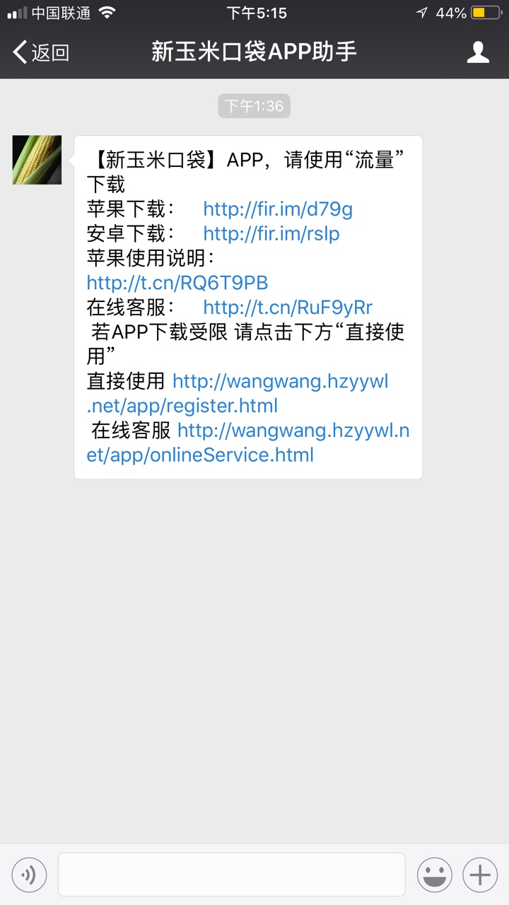 同系列还有那些 之前刀刀已下入口微信公众号


84 / 作者:卡卡30 / 