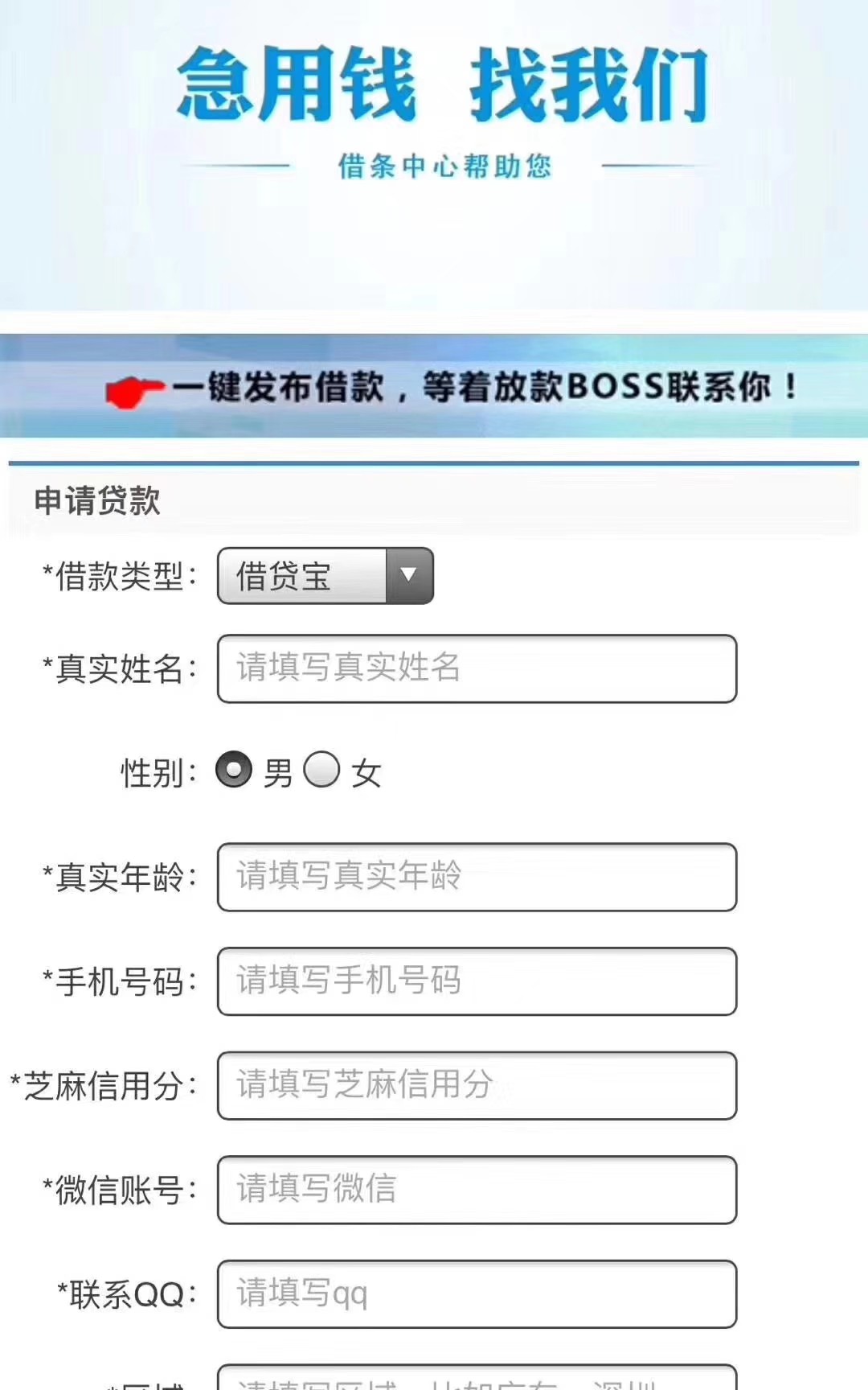 卡皇以上今晚等天天有钱包，报个道卡皇以上今晚等天天有钱包，报个道

35 / 作者:A专注各种用户 / 